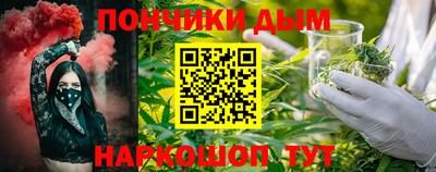 тгк Гусев