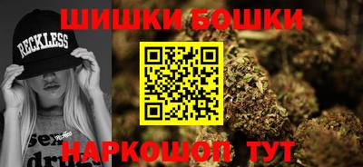 тгк Гусев