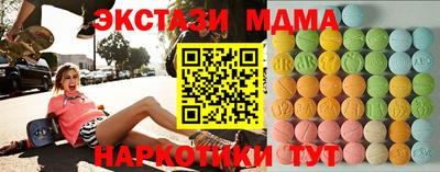 кокаин перу Кандалакша