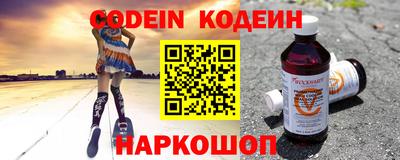 ECSTASY Апрелевка