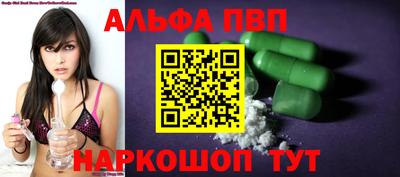 наркотики Гусиноозёрск