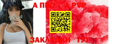 наркотики Гусиноозёрск