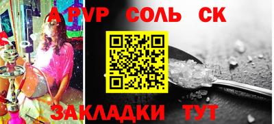 наркотики Гусиноозёрск