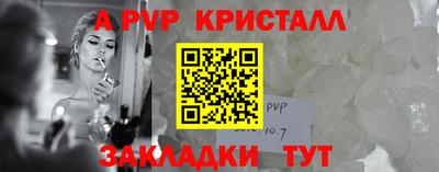 тгк Гусев