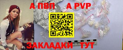 героин Гусь-Хрустальный