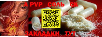 тгк Гусев