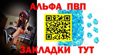 героин Гусь-Хрустальный