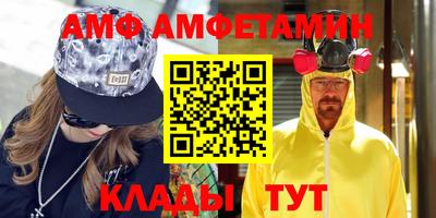 ECSTASY Апрелевка