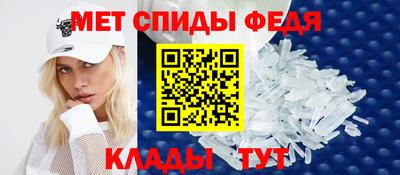 гашишное масло Аргун