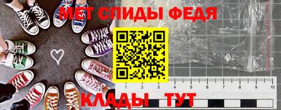 гашишное масло Аргун