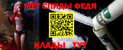 героин Гусь-Хрустальный