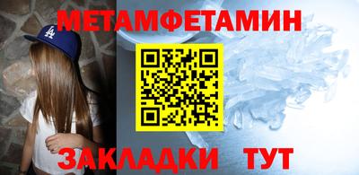 тгк Гусев