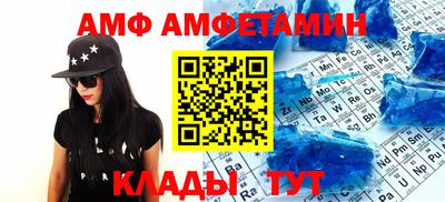 тгк Гусев
