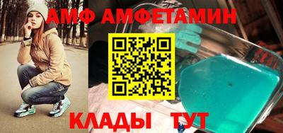 тгк Гусев