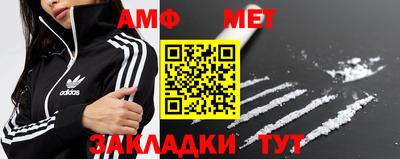 гашишное масло Аргун