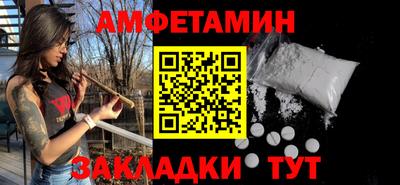 тгк Гусев