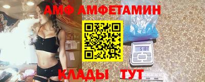 героин Гусь-Хрустальный