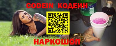 тгк Гусев