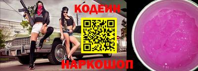 героин Гусь-Хрустальный