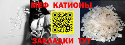 наркотики Гусиноозёрск