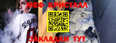 тгк Гусев