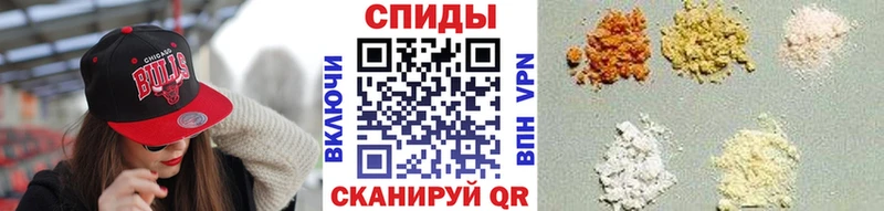купить наркоту  Михайловка  МЕТАМФЕТАМИН пудра 